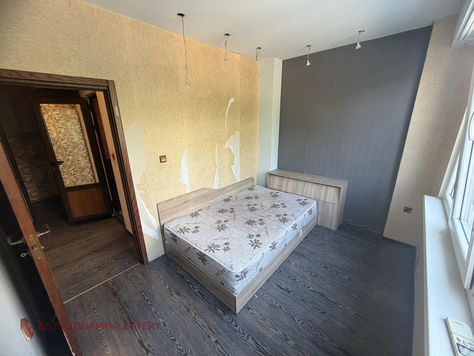 ������� 2-����� | Imot.bg � ����������� 11