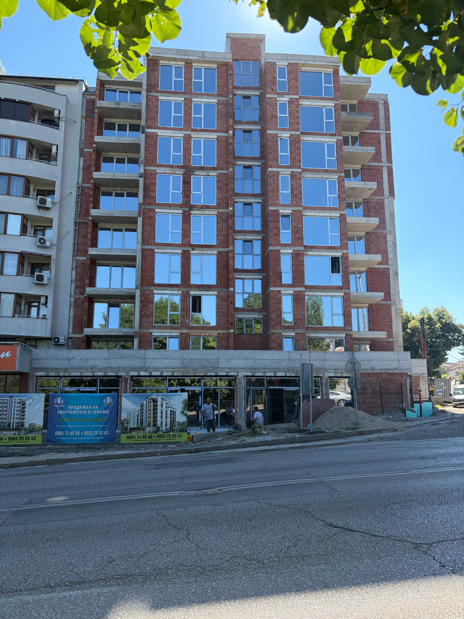 ������� 3-����� | Imot.bg � ����������� 5