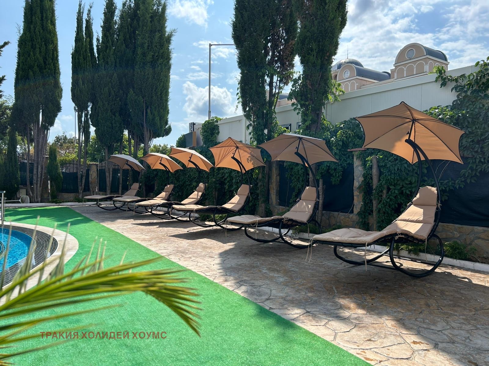 ������� 3-����� | Imot.bg � ����������� 13