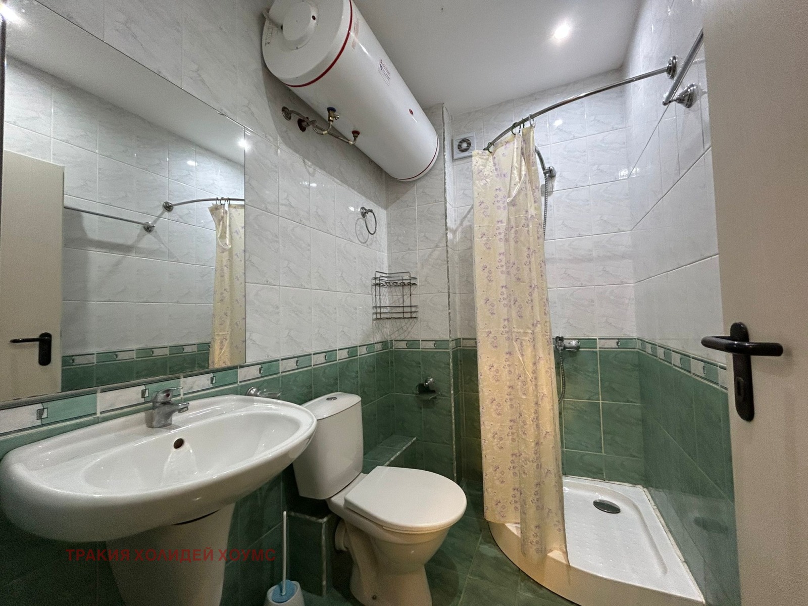 ������� 3-����� | Imot.bg � ����������� 11