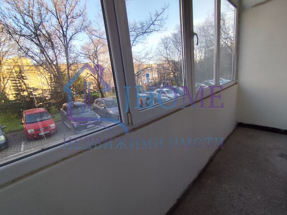 ������� 3-����� | Imot.bg � ����������� 7