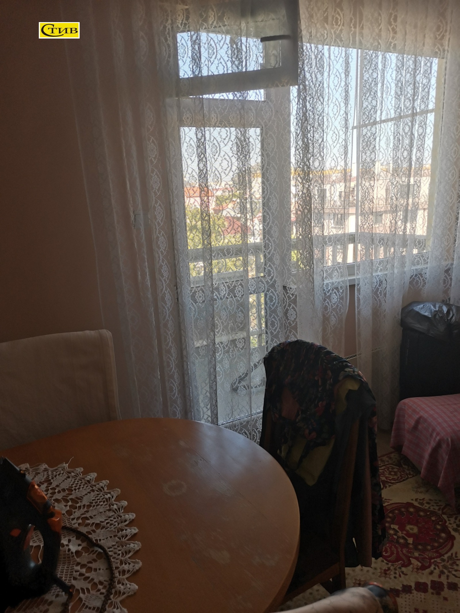 ������� 4-����� | Imot.bg � ����������� 6