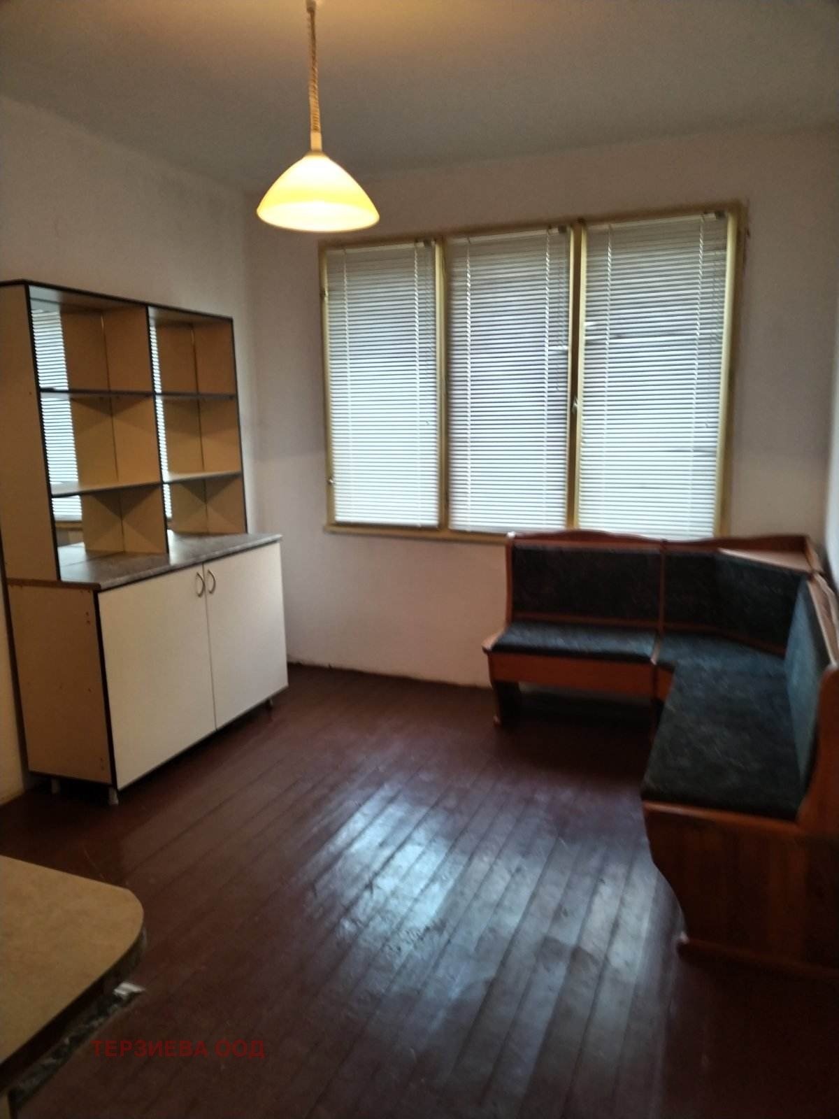 ������� ���� �� ���� | Imot.bg � ����������� 5