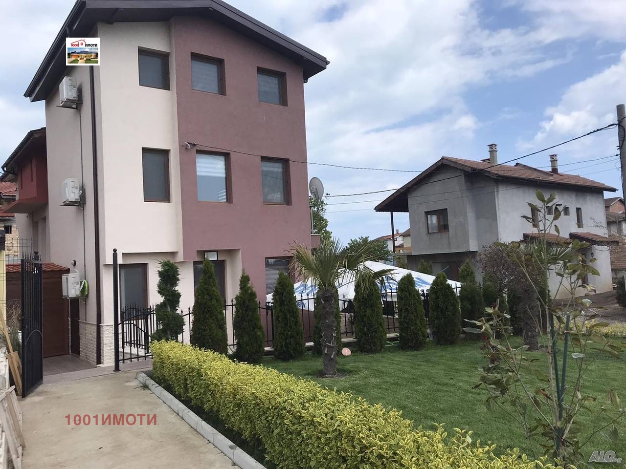 Продава КЪЩА | Imot.bg — изображение 1