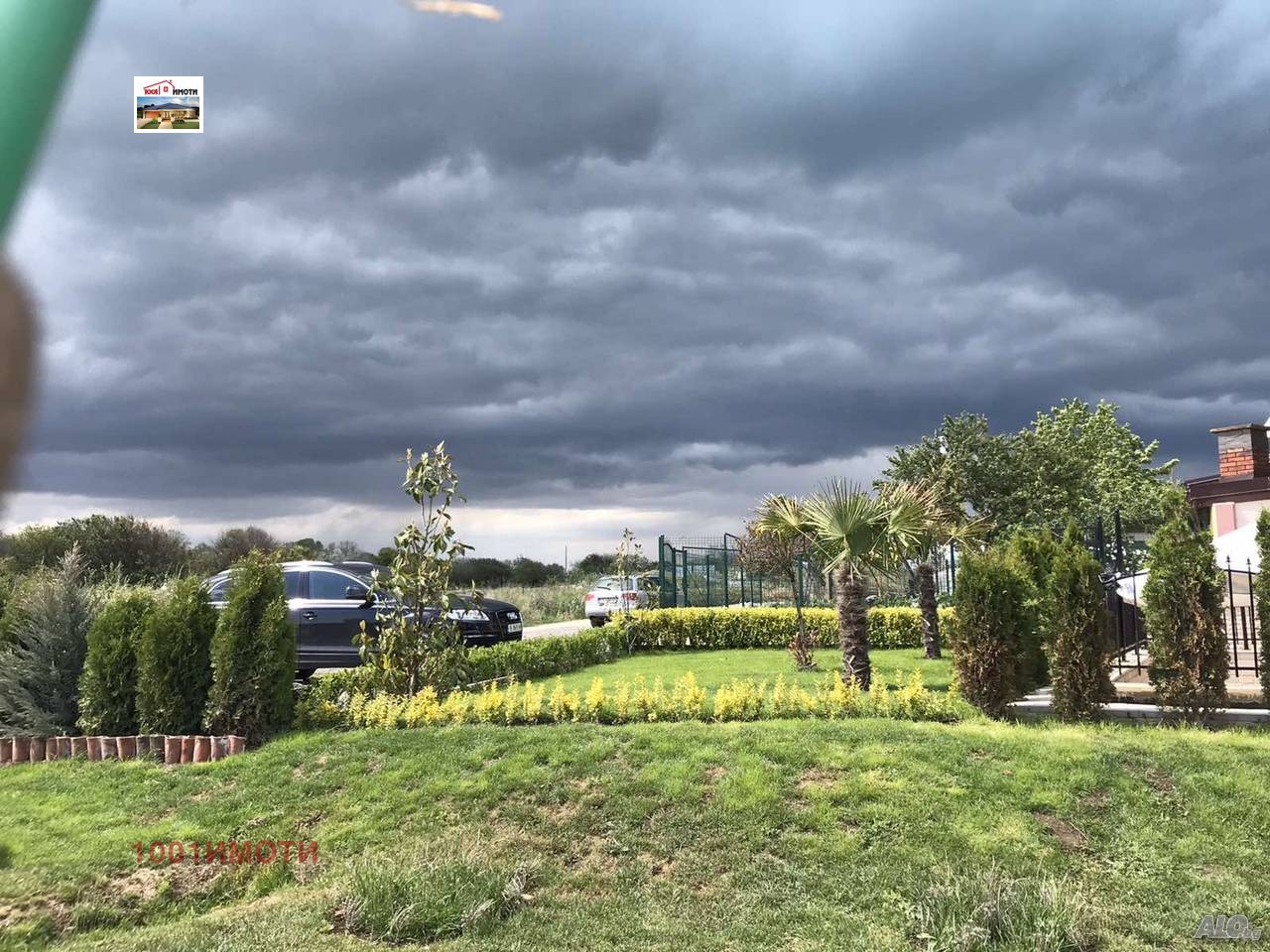 Продава КЪЩА | Imot.bg — изображение 3