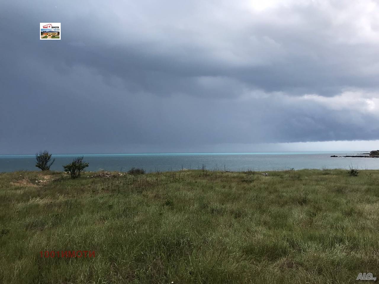 Продава КЪЩА | Imot.bg — изображение 15