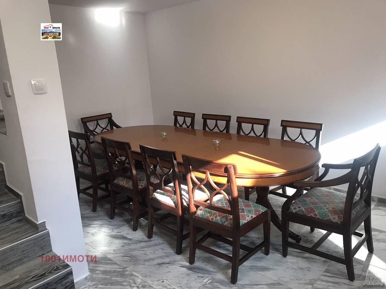 Продава КЪЩА | Imot.bg — изображение 5