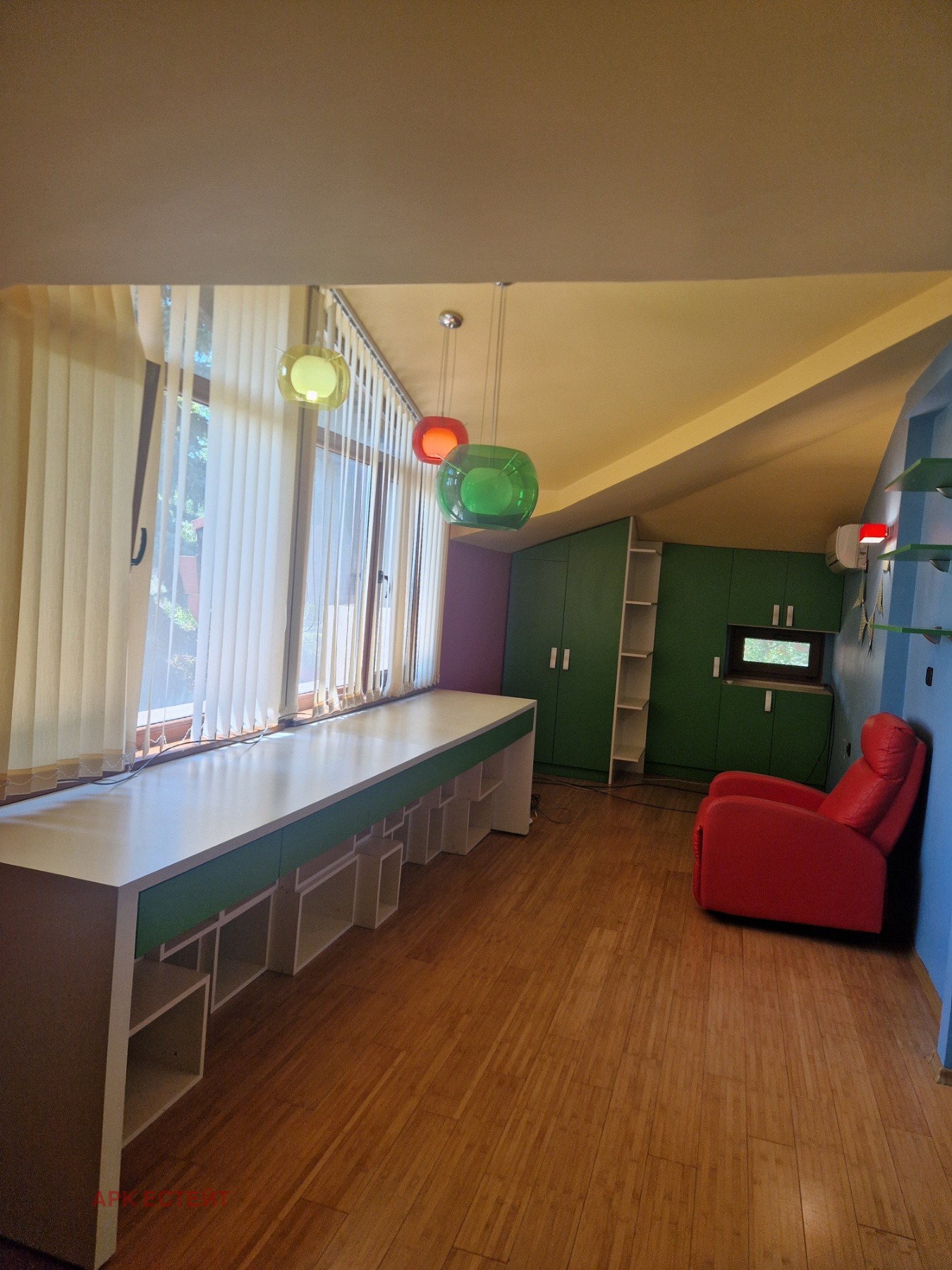 ������� ���� | Imot.bg � ����������� 1