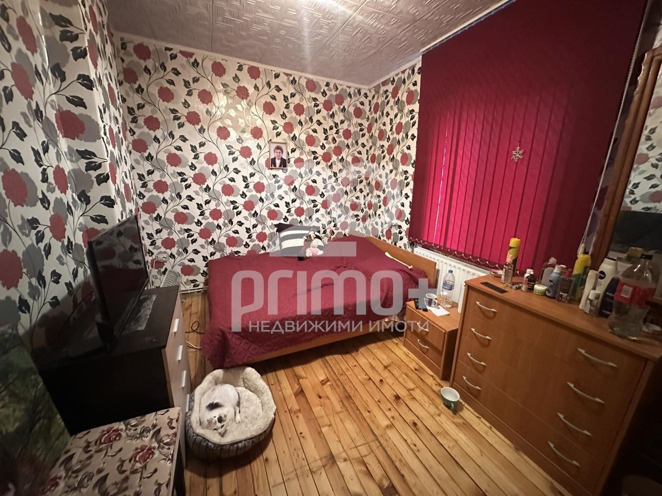 Продава КЪЩА | Imot.bg — изображение 10