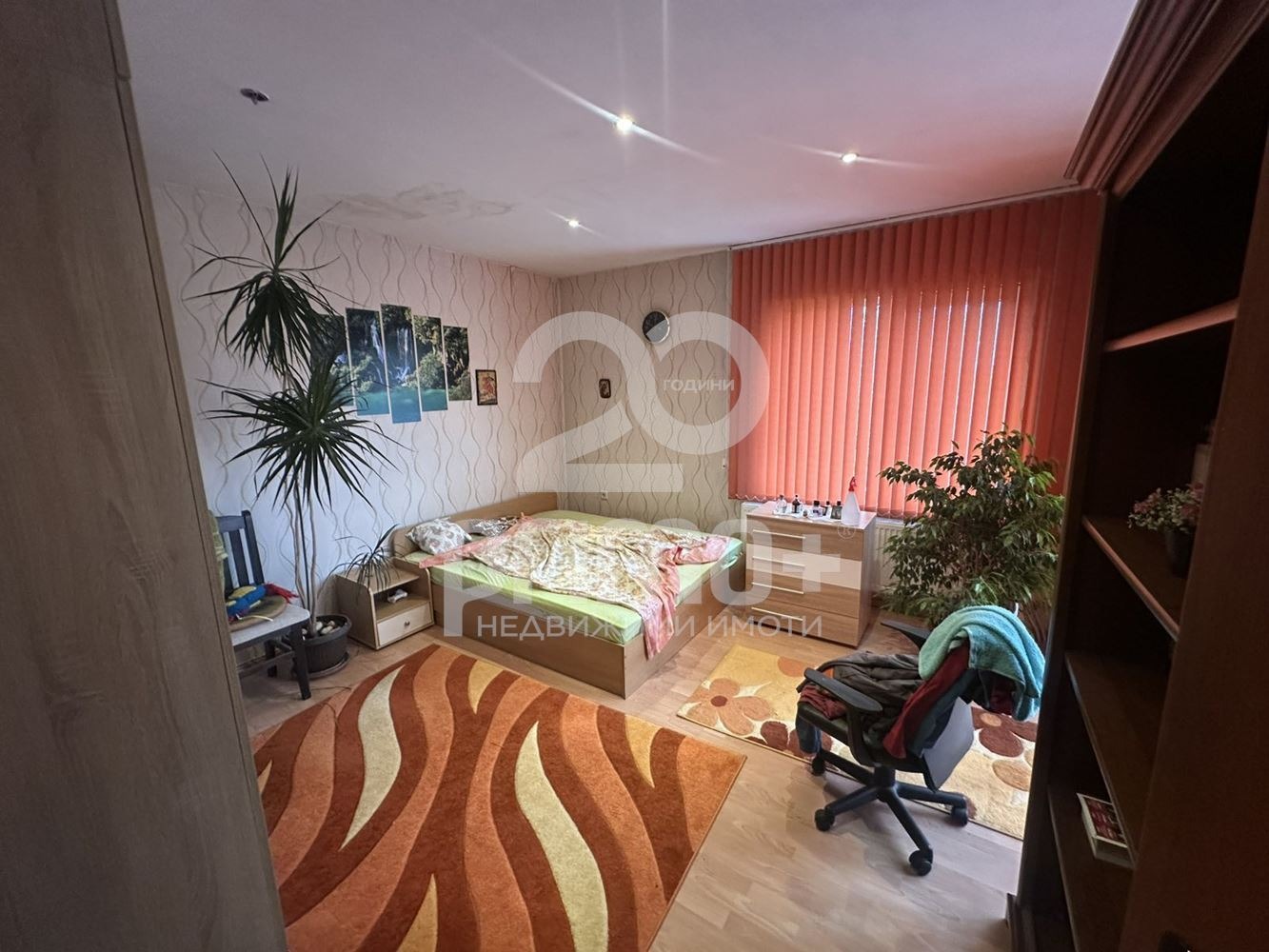 Продава КЪЩА | Imot.bg — изображение 9