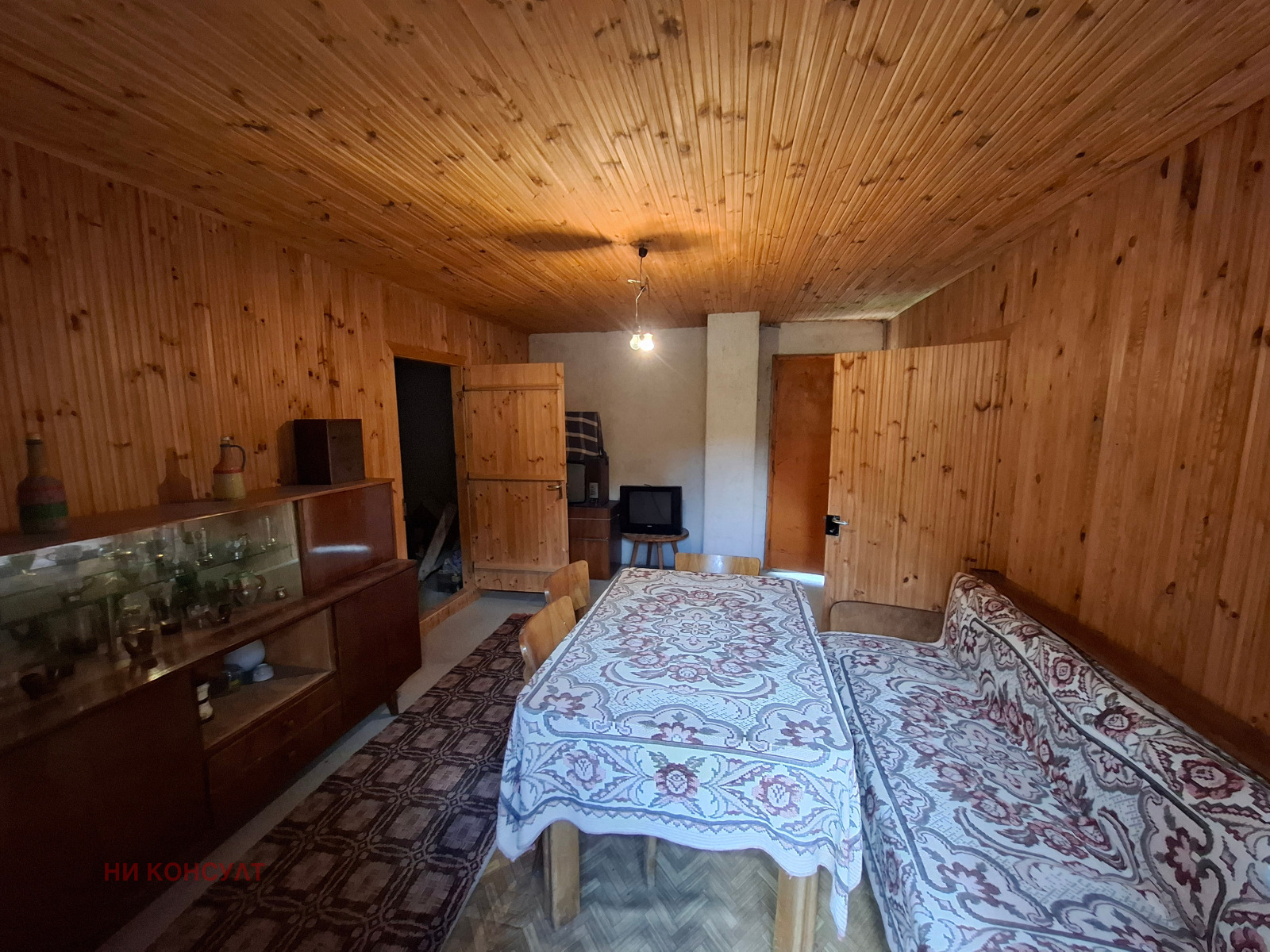 ������� ���� | Imot.bg � ����������� 12
