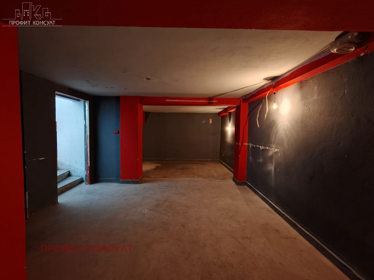 ������� ������� | Imot.bg � ����������� 7