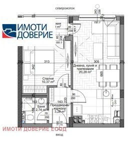 1 Schlafzimmer Mladost 4, Sofia 1