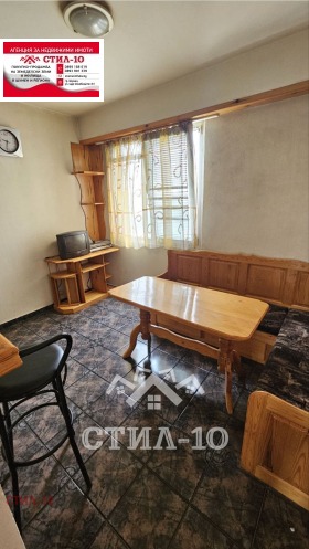  2- | Imot.bg    4
