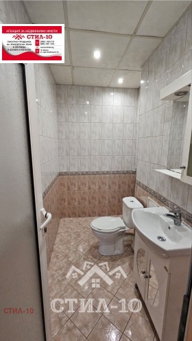  2- | Imot.bg    2