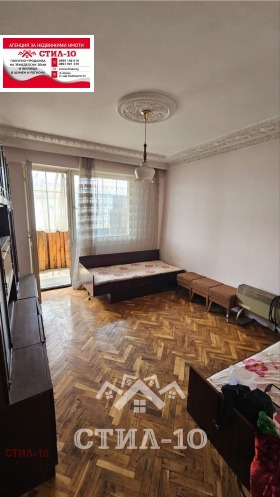 2- | Imot.bg    6