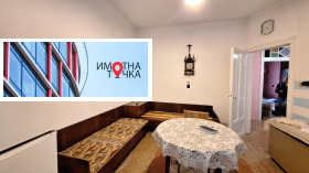 ������� 2-����� | Imot.bg � ����� ������ 5