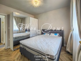 ������� 2-����� | Imot.bg � ����� ������ 6