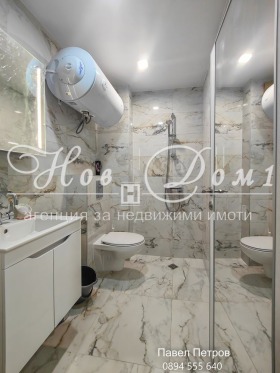 ������� 2-����� | Imot.bg � ����� ������ 8