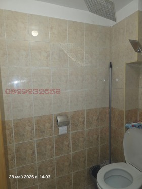 ������� 2-����� | Imot.bg � ����� ������ 6