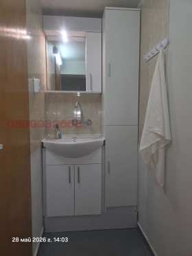 ������� 2-����� | Imot.bg � ����� ������ 7