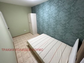 ������� 3-����� | Imot.bg � ����� ������ 7