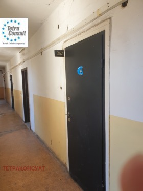 ������� ���� | Imot.bg � ����� ������ 4
