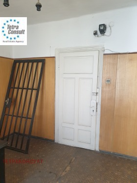 ������� ���� | Imot.bg � ����� ������ 3