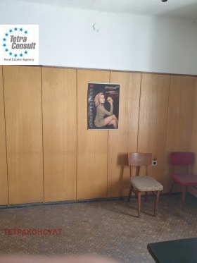 ������� ���� | Imot.bg � ����� ������ 5