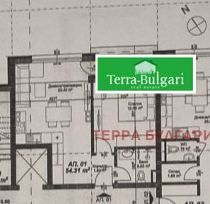 Продава 2-СТАЕН, гр. Перник, Център