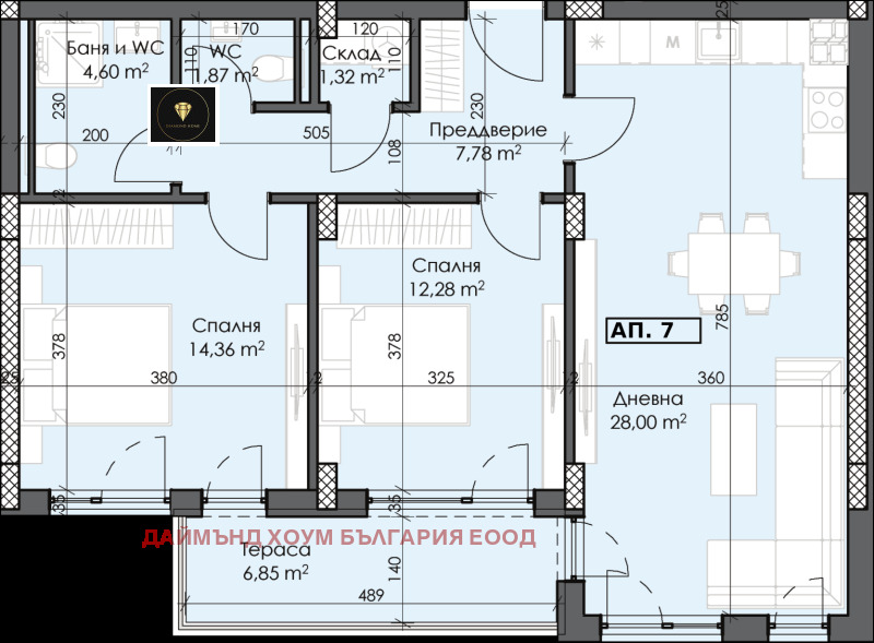À vendre  2 chambres Plovdiv , Trakiya , 108 m² | 96287051 - image [2]