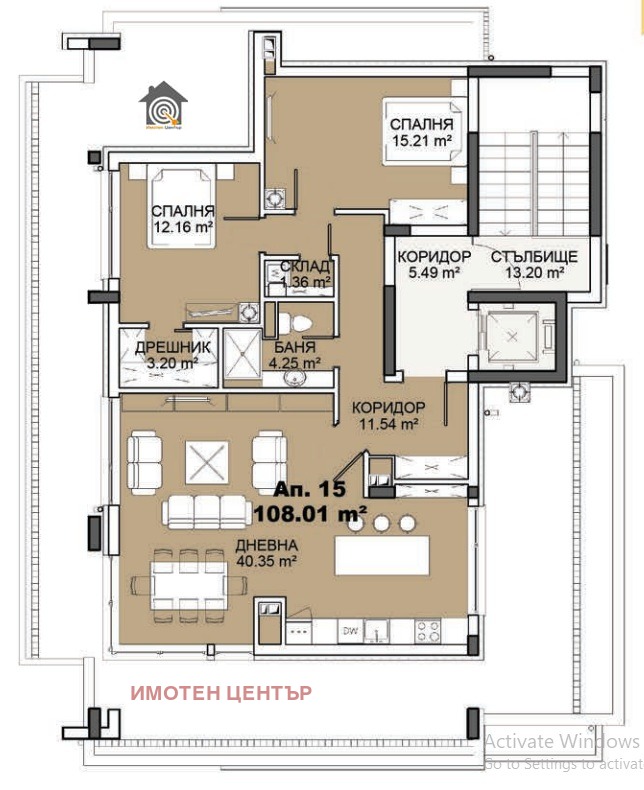 Продава 3-СТАЕН, гр. София, Карпузица, снимка 5 - Апартаменти - 52440622