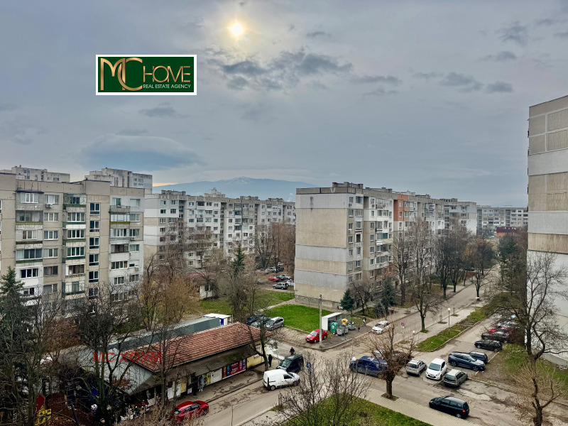 Продава 3-СТАЕН, гр. София, Надежда 1