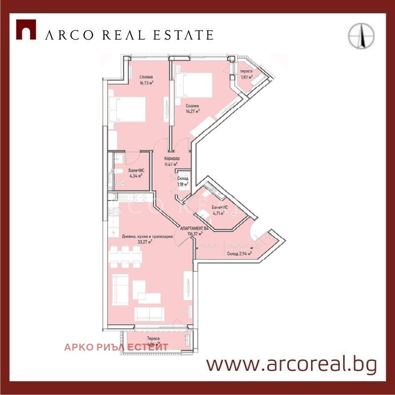 Продава 3-СТАЕН, гр. София, Младост 4, снимка 2 - Апартаменти - 56721378
