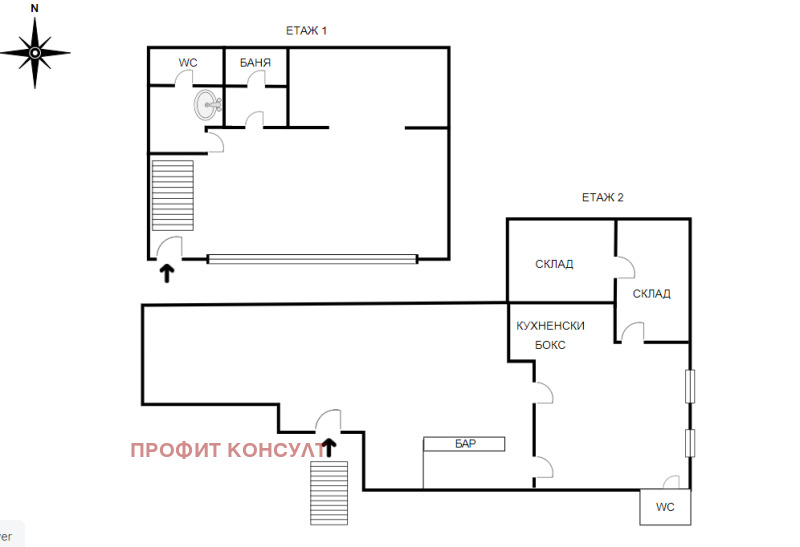 À vendre  Boutique Veliko Tarnovo , Tsentar , 220 m² | 80210347 - image [10]