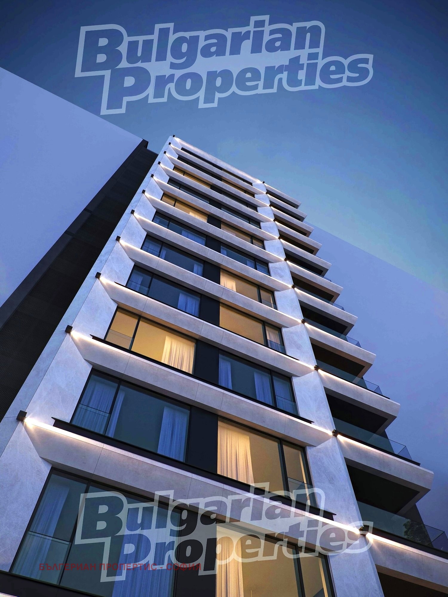 Продава 2-СТАЕН, гр. София, Зона Б-19, снимка 14 - Апартаменти - 53721186