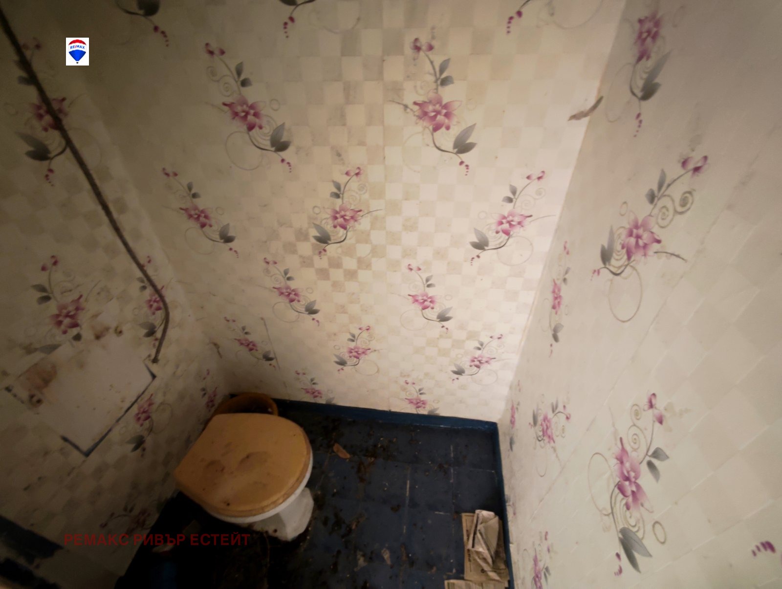 Продава 2-СТАЕН, гр. Русе, Централен южен район, снимка 11 - Апартаменти - 53872135