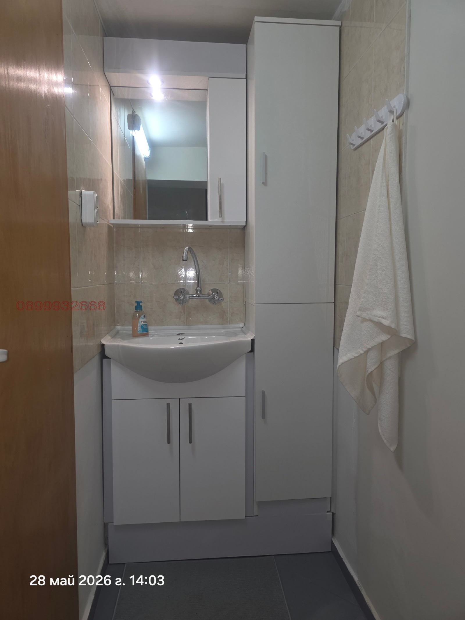 Продава 2-СТАЕН, гр. София, Лагера, снимка 7 - Апартаменти - 54707241