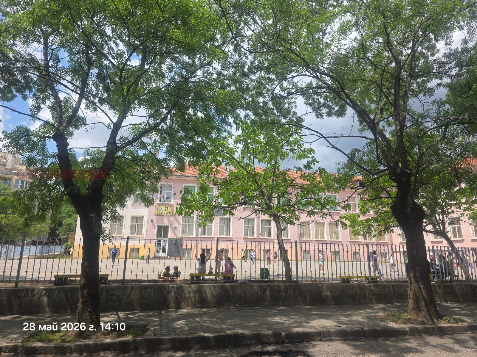 Продава 2-СТАЕН, гр. София, Лагера, снимка 9 - Апартаменти - 54707241