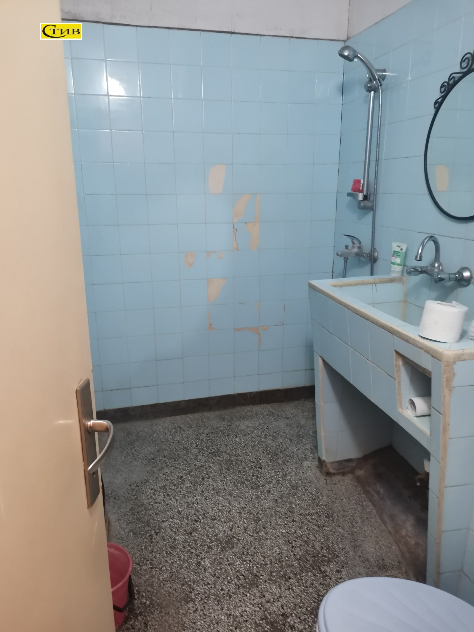 Продава 4-СТАЕН, гр. Пловдив, Кючук Париж, снимка 10 - Апартаменти - 55565028