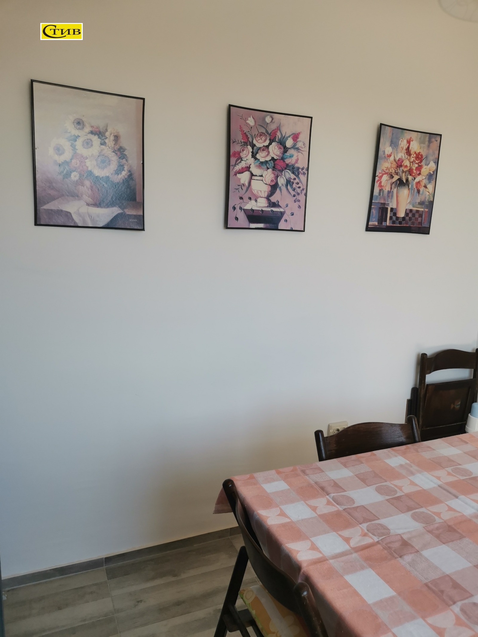Продава 4-СТАЕН, гр. Пловдив, Кючук Париж, снимка 3 - Апартаменти - 55565028