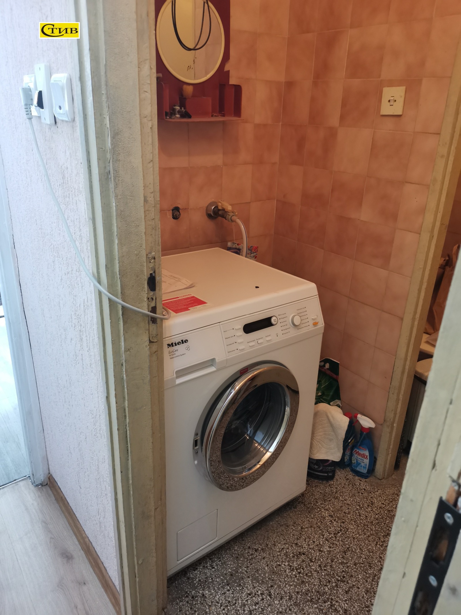 Продава 4-СТАЕН, гр. Пловдив, Кючук Париж, снимка 9 - Апартаменти - 55565028