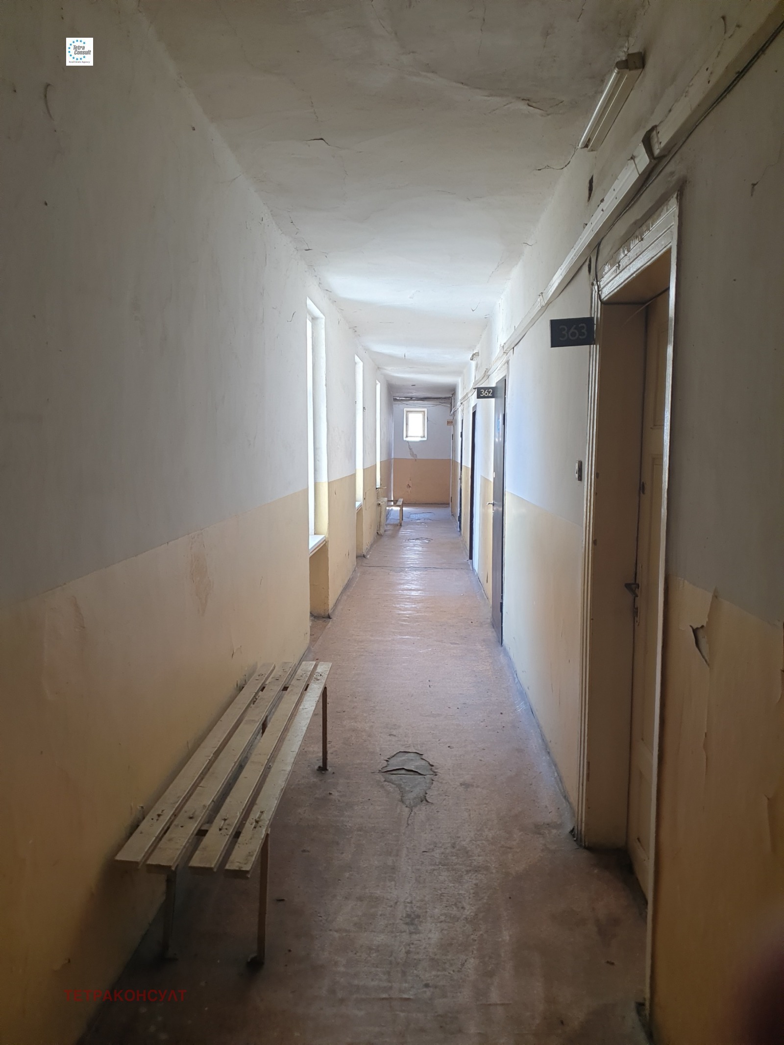 Продава ОФИС, гр. София, Център