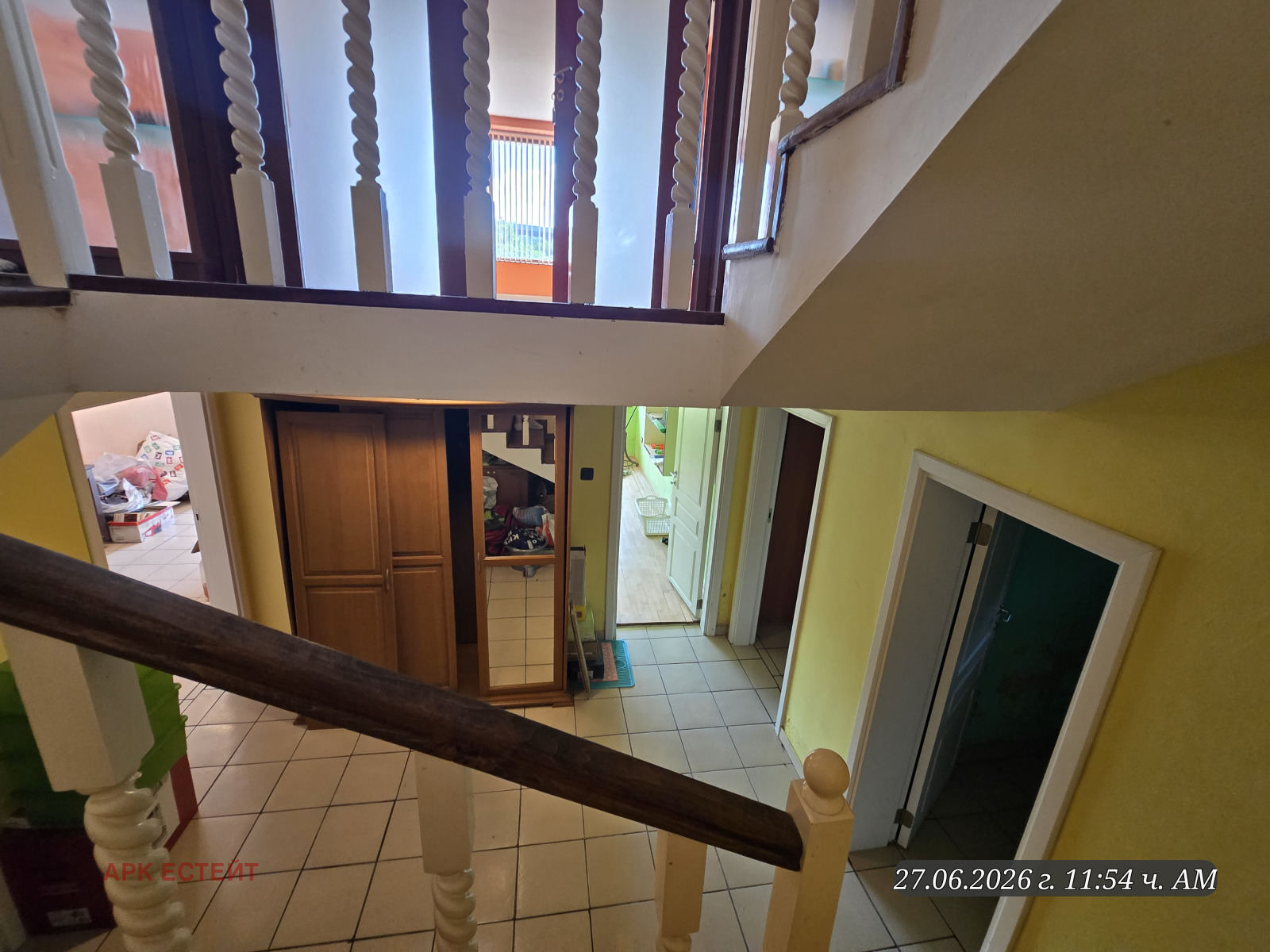 Продава КЪЩА, с. Големо Бучино, област Перник, снимка 8 - Къщи - 54716630