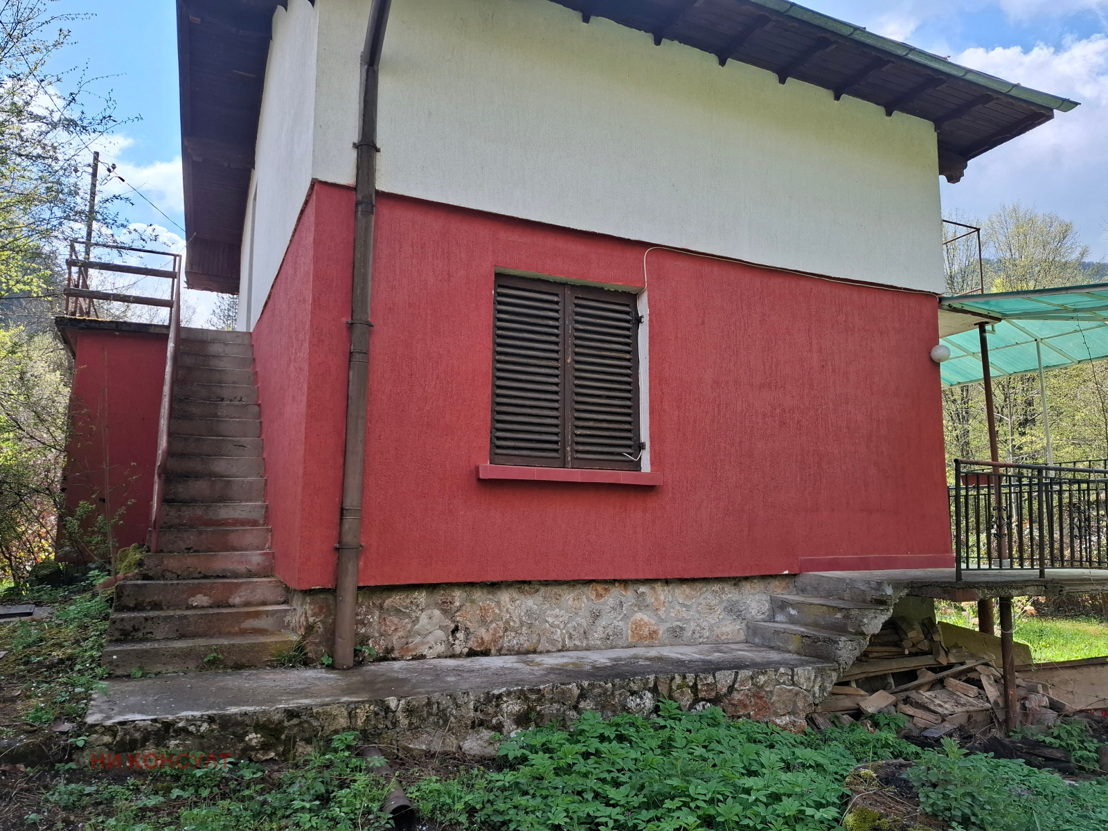 Продава КЪЩА, с. Ямна, област София област, снимка 5 - Къщи - 53969039