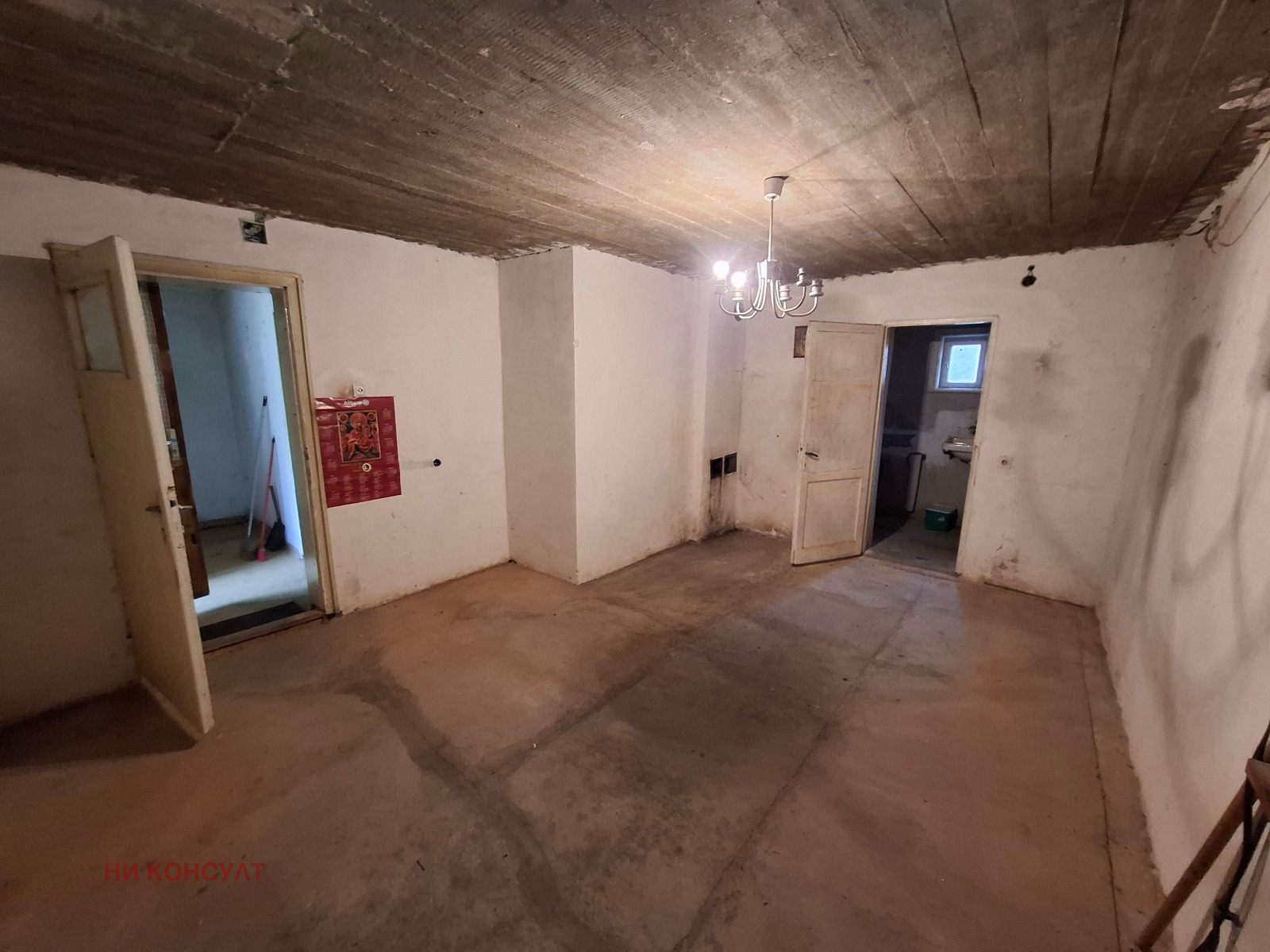 Продава КЪЩА, с. Ямна, област София област, снимка 14 - Къщи - 53969039