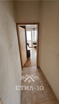 Продава 2-СТАЕН, град Шумен, Боян Българанов 1 • 180000 лв. / 92032.54 € • 30137954 5