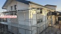 Продава КЪЩА, област Пловдив, с. Радиново • 231000 € • 16469626 — Holmes.bg