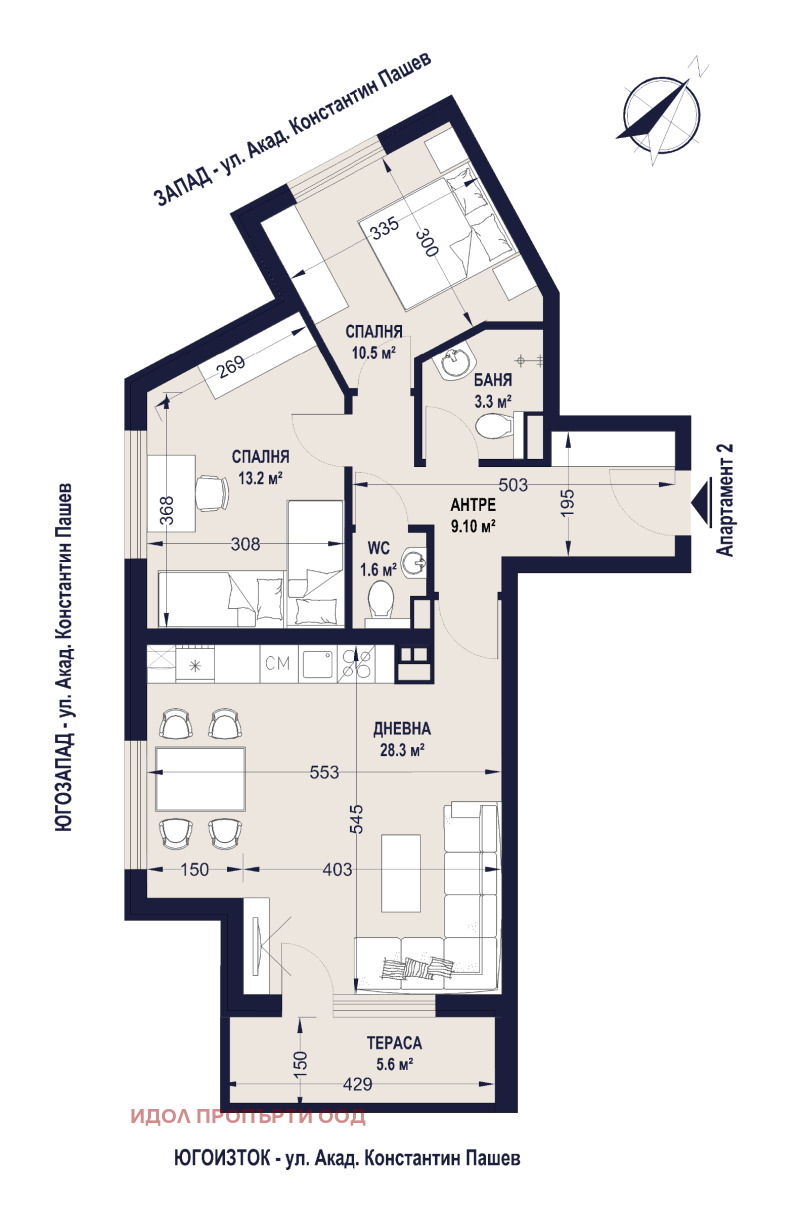 Продава 3-СТАЕН в град София, Овча купел 2 - 104 кв.м / 255 000 € » 498 736.65 лв., ИДОЛ ПРОПЪРТИ ООД
