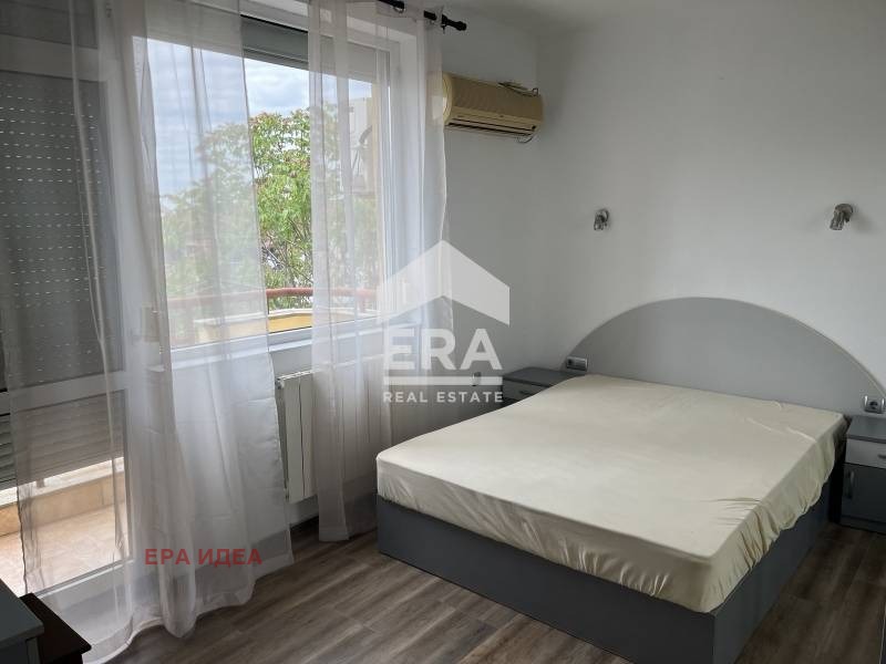 ������� 3-����� | Imot.bg � ����������� 7